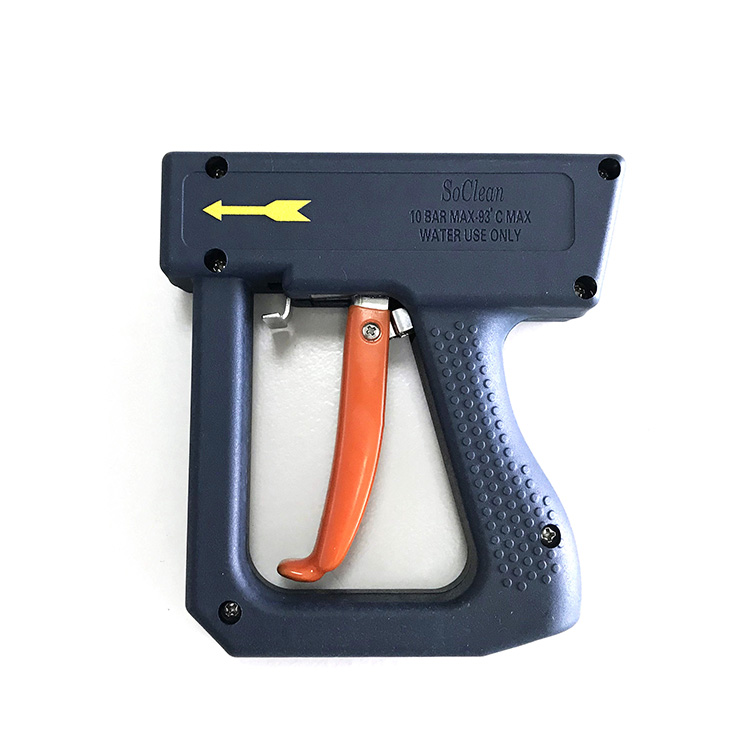 TYPE HF - High Flow Water Spray Gun